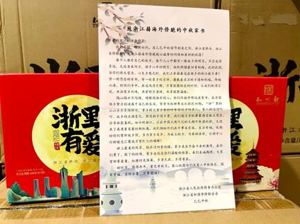 图片 5.png